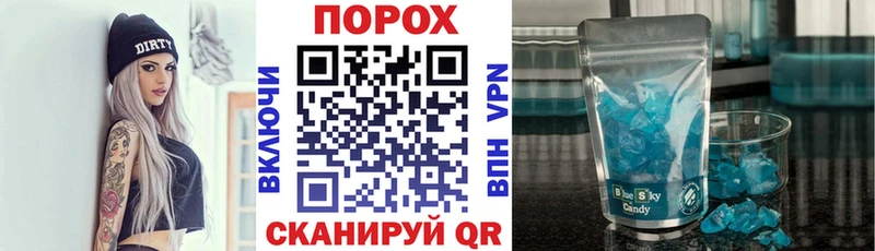 наркотики  Калязин  АМФ VHQ 