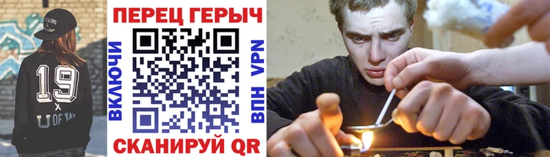 mega онион Калязин ГЕРОИН гречка