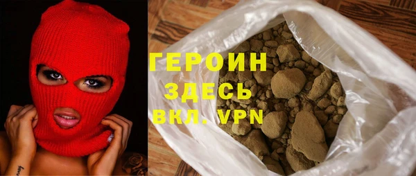 прущий лед Заволжск