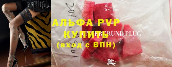 MDMA Заволжье