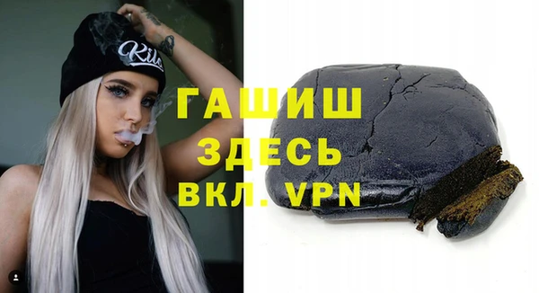 прущий лед Заволжск