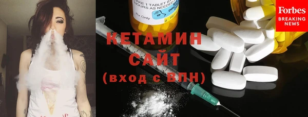 MDMA Заволжье