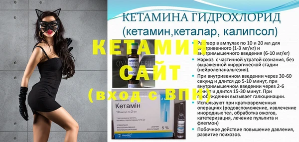 MDMA Заволжье