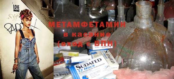 MDMA Заволжье