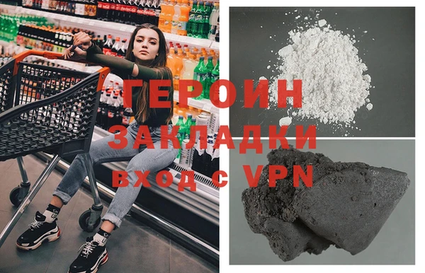 MDMA Заволжье