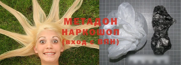прущий лед Заволжск