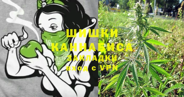 MDMA Заволжье