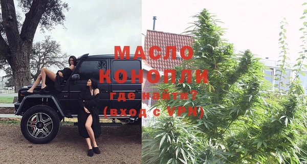 кокаин Фёдоровский