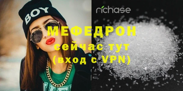 прущий лед Заволжск