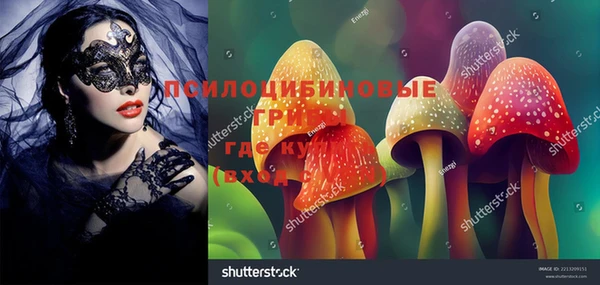 прущий лед Заволжск