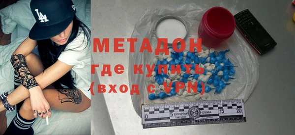 кокаин Фёдоровский