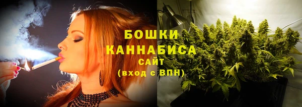 прущий лед Заволжск