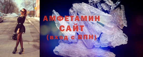марихуана Санкт-Петербург