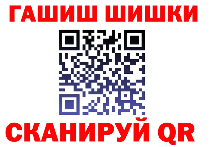 Codein Purple Drank сайт это blacksprut Калязин
