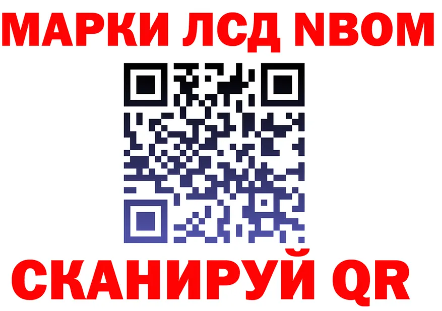 ГЕРОИН хмурый ссылка это omg Калязин