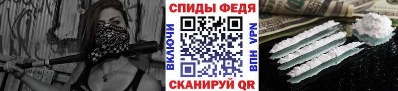 наркошоп Калязин hydra маркетплейс МЕТАМФЕТАМИН пудра