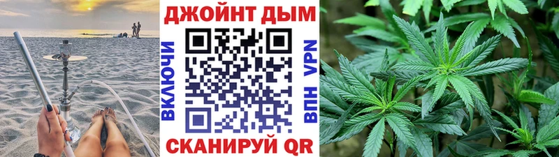 купить  сайты  Калязин  mega tor  Каннабис марихуана 
